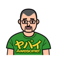 Japanese T-shirts sticker #2443271