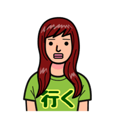 Japanese T-shirts sticker #2443272