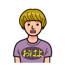 Japanese T-shirts sticker #2443280