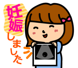 Maternitylife sticker #2443409