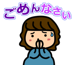 Maternitylife sticker #2443412