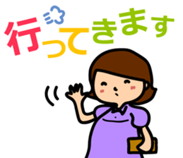 Maternitylife sticker #2443414