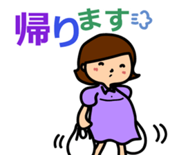 Maternitylife sticker #2443415