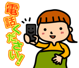 Maternitylife sticker #2443417