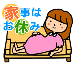 Maternitylife sticker #2443419