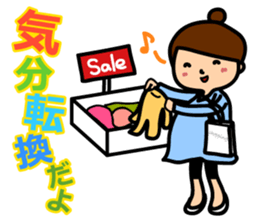 Maternitylife sticker #2443420