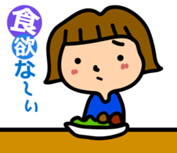 Maternitylife sticker #2443428