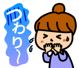 Maternitylife sticker #2443430