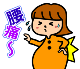 Maternitylife sticker #2443431