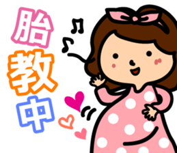 Maternitylife sticker #2443433