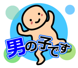 Maternitylife sticker #2443434