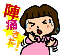 Maternitylife sticker #2443439