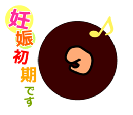 Maternitylife sticker #2443441