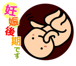 Maternitylife sticker #2443443