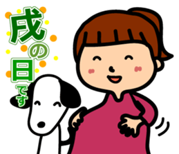 Maternitylife sticker #2443444