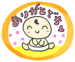 "Bab-chan"1(Cute talking baby) sticker #2443448