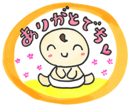 "Bab-chan"1(Cute talking baby) sticker #2443448