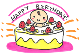 "Bab-chan"1(Cute talking baby) sticker #2443449