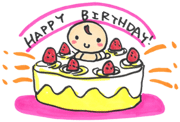 "Bab-chan"1(Cute talking baby) sticker #2443449