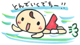 "Bab-chan"1(Cute talking baby) sticker #2443469