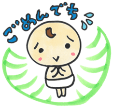 "Bab-chan"1(Cute talking baby) sticker #2443473