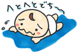 "Bab-chan"1(Cute talking baby) sticker #2443477