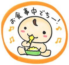 "Bab-chan"1(Cute talking baby) sticker #2443480