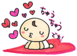 "Bab-chan"1(Cute talking baby) sticker #2443484