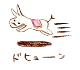 Bear, donkey sometimes sticker #2443547