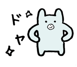 daily fu-tan sticker #2443569