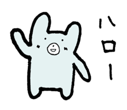 daily fu-tan sticker #2443571