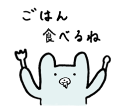 daily fu-tan sticker #2443574