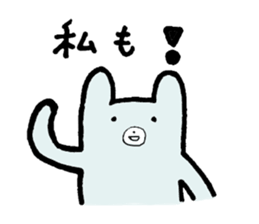 daily fu-tan sticker #2443578