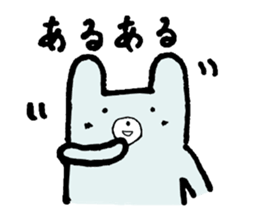 daily fu-tan sticker #2443579