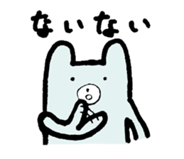 daily fu-tan sticker #2443580