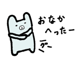 daily fu-tan sticker #2443586