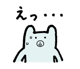 daily fu-tan sticker #2443587