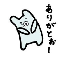 daily fu-tan sticker #2443591