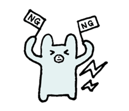 daily fu-tan sticker #2443593