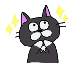 The Cat with Big Eyes (English ver.) sticker #2443621