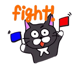 The Cat with Big Eyes (English ver.) sticker #2443629