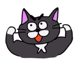 The Cat with Big Eyes (English ver.) sticker #2443634