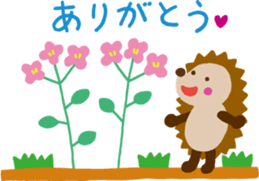 Heartwarming stickers sticker #2443648