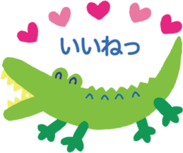 Heartwarming stickers sticker #2443658