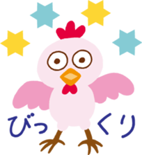 Heartwarming stickers sticker #2443659