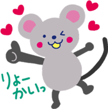 Heartwarming stickers sticker #2443667