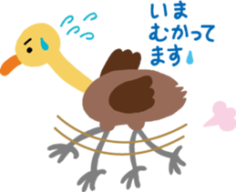 Heartwarming stickers sticker #2443673