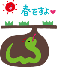 Heartwarming stickers sticker #2443680