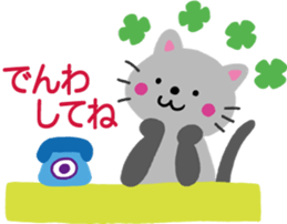 Heartwarming stickers sticker #2443682