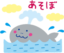 Heartwarming stickers sticker #2443683